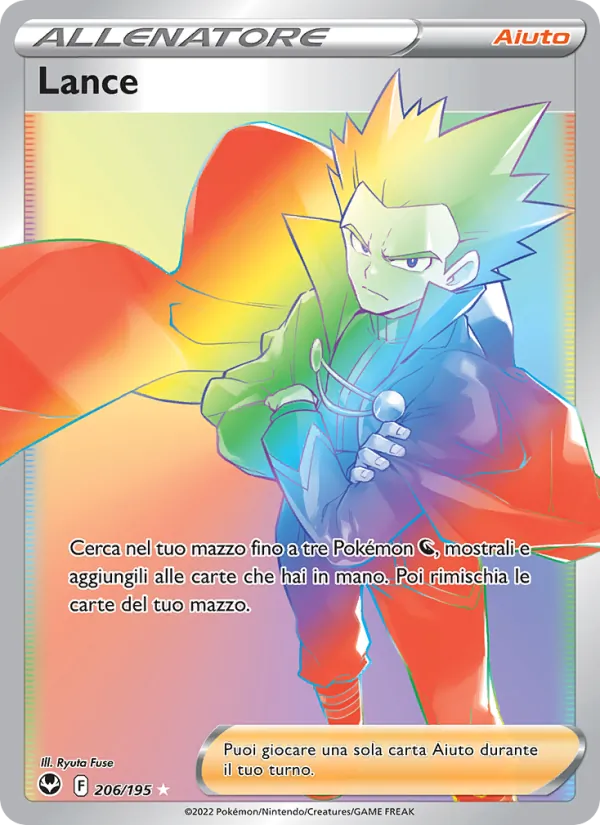 Lance (Tempesta Argentata #206/195)