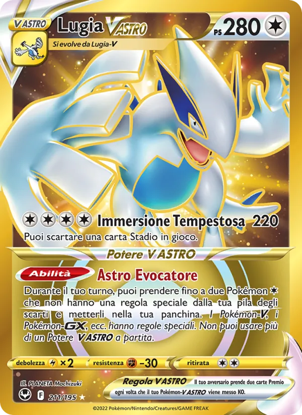 Lugia V ASTRO (Tempesta Argentata #211/195)