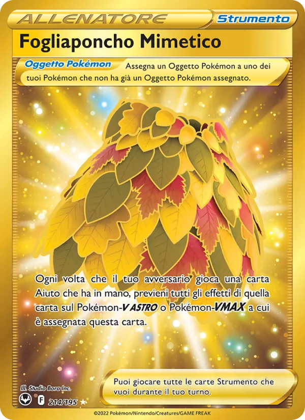Fogliaponcho Mimetico (Tempesta Argentata #214/195)