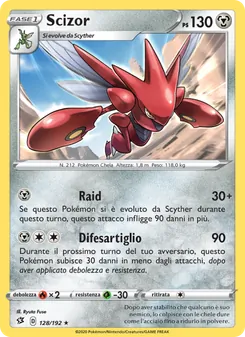 Scizor (Fragore Ribelle #128/192)