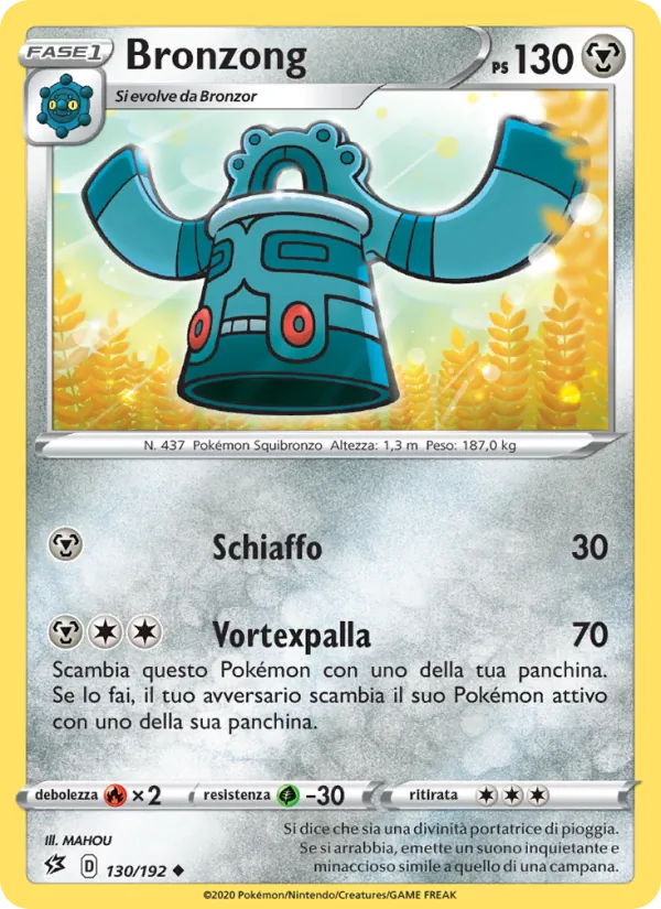 Bronzong (Fragore Ribelle #130/192)