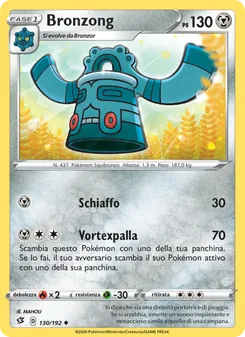 Bronzong (Fragore Ribelle #130/192)