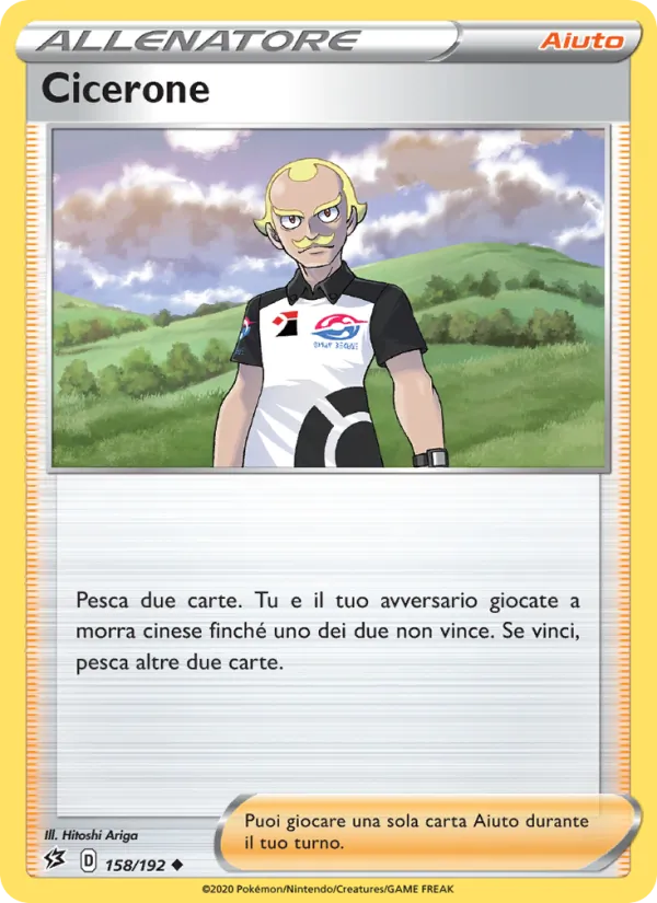 Cicerone (Rebel Clash #158/192)