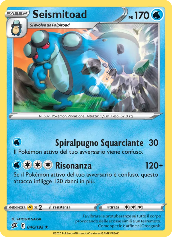 Seismitoad (Fragore Ribelle #46/192)