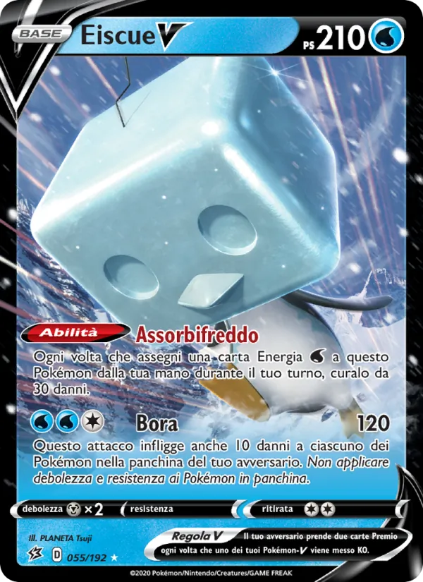 Eiscue V (Fragore Ribelle #55/192)