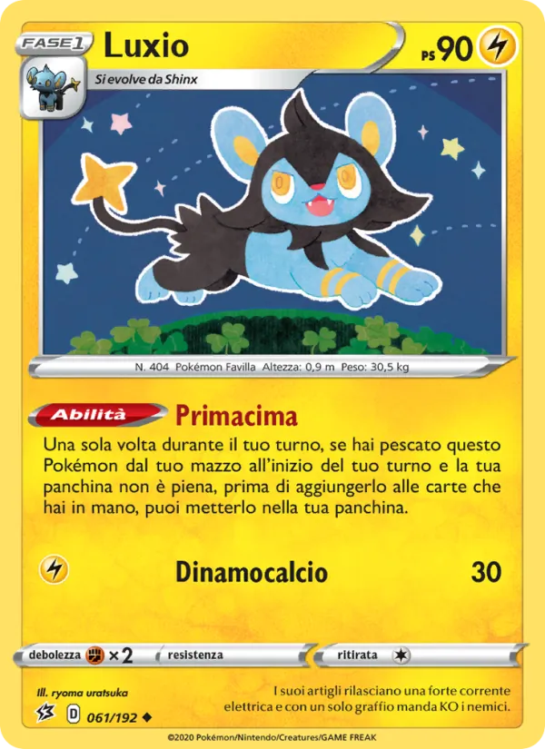 Luxio (Rebel Clash #61/192)
