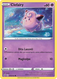 Clefairy (Fragore Ribelle #74/192)