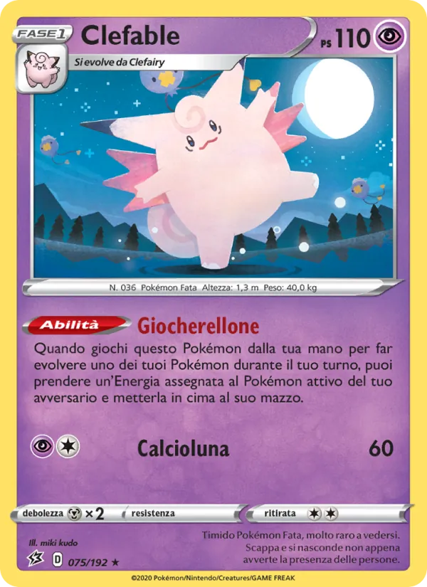 Clefable (Rebel Clash #75/192)