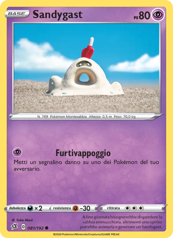 Sandygast (Rebel Clash #81/192)