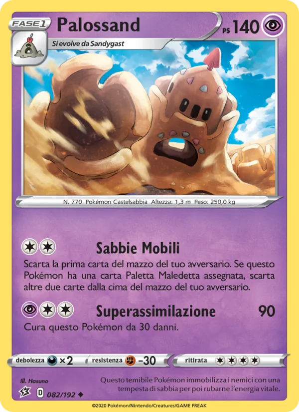 Palossand (Rebel Clash #82/192)