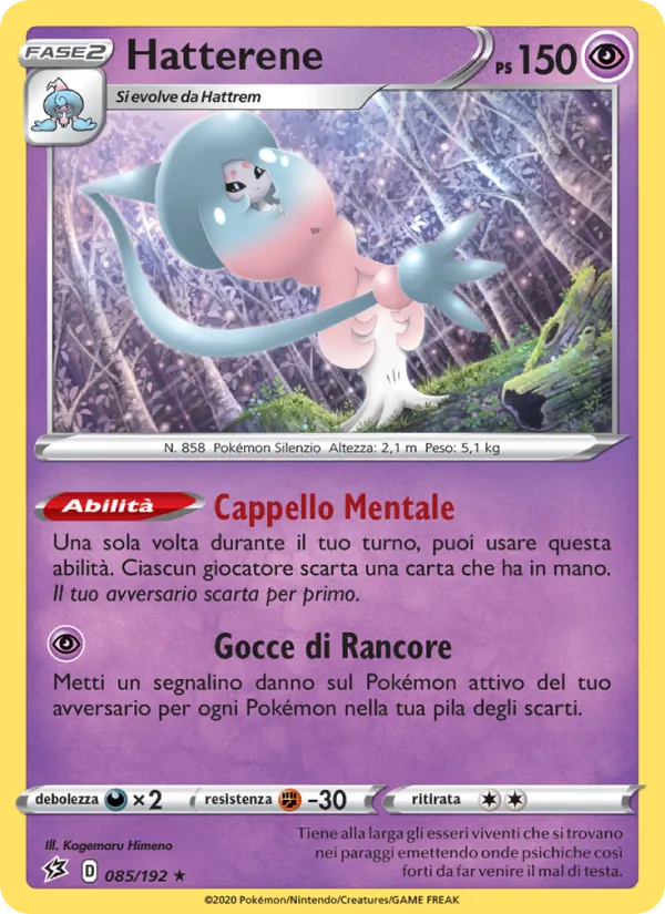 Hatterene (Rebel Clash #85/192)