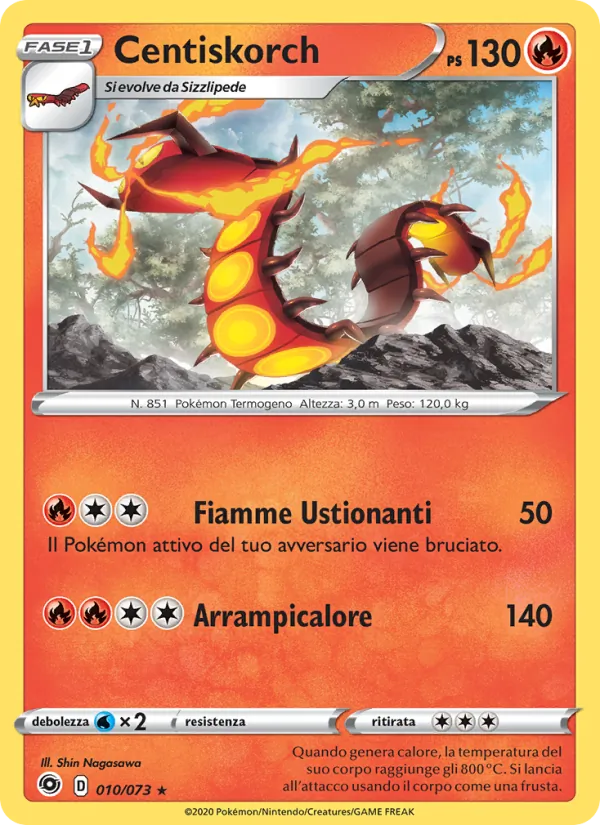 Centiskorch (Futuri Campioni #10/73)