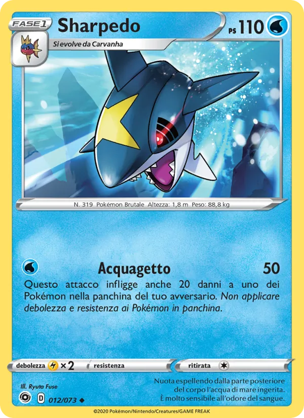 Sharpedo (Futuri Campioni #12/73)