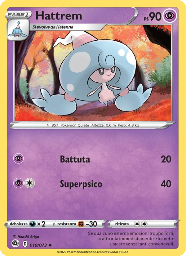 Hattrem (Champion's Path #19/73)