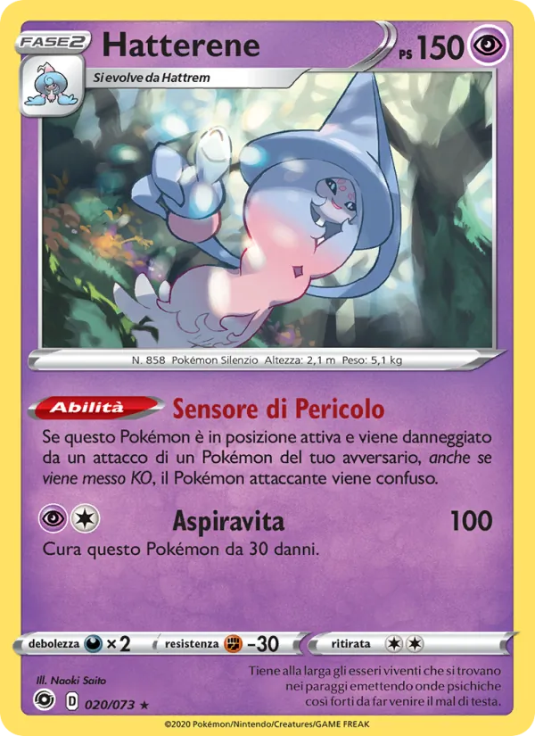 Hatterene (Champion's Path #20/73)