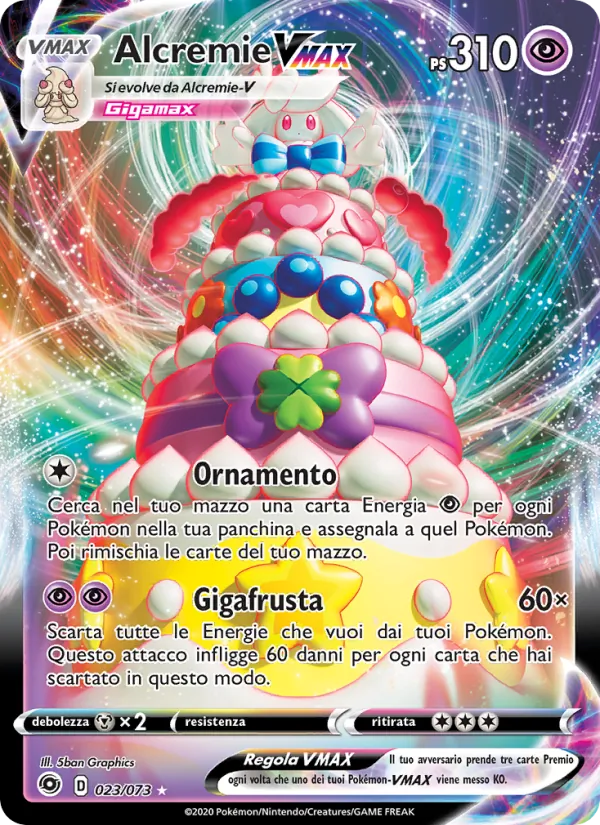 Alcremie VMAX (Futuri Campioni #23/73)