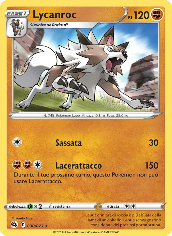Lycanroc (Futuri Campioni #30/73)