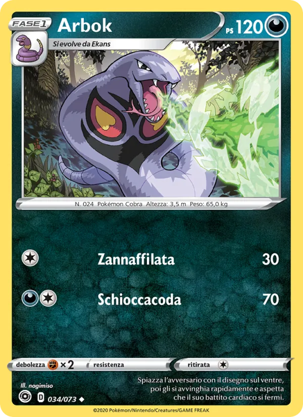 Arbok (Champion's Path #34/73)