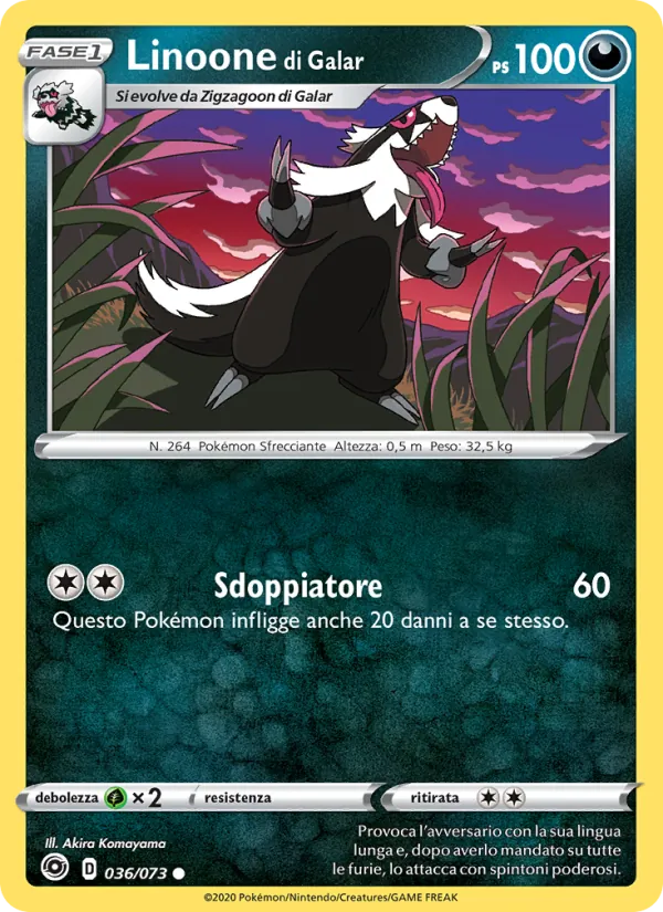 Linoone di Galar (Futuri Campioni #36/73)