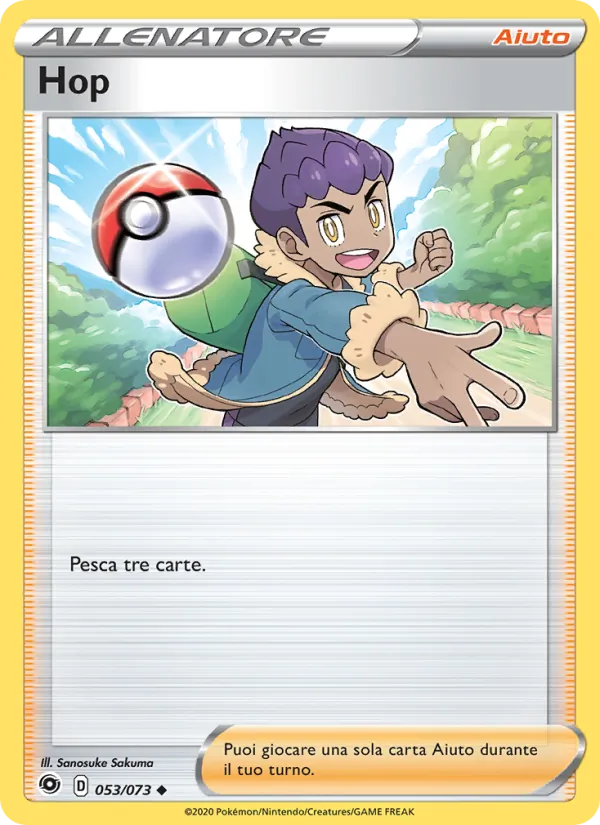 Hop (Champion's Path #53/73)