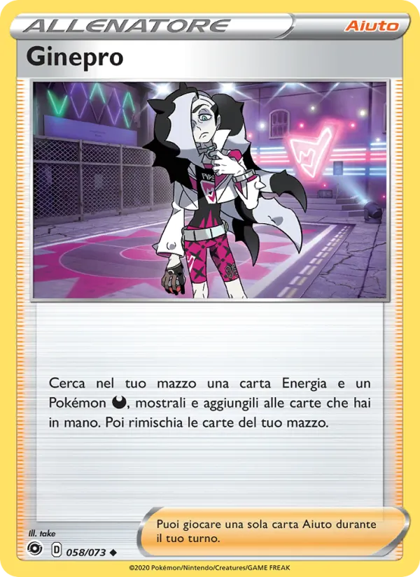 Ginepro (Champion's Path #58/73)