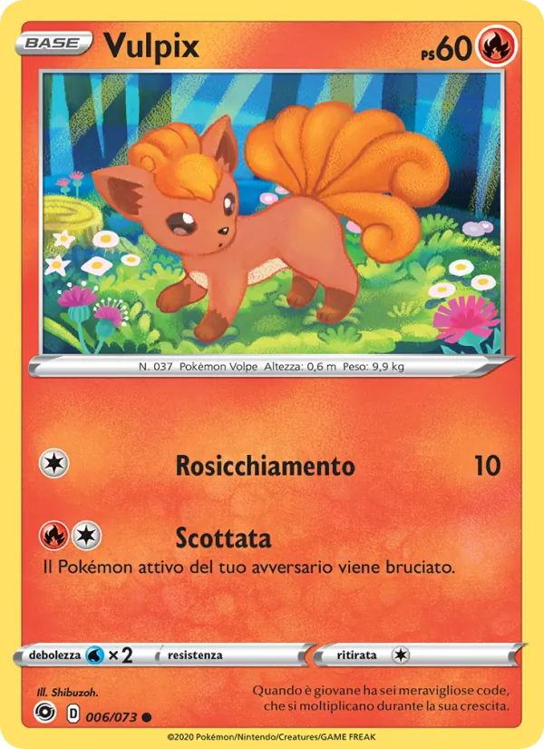 Vulpix (Futuri Campioni #6/73)