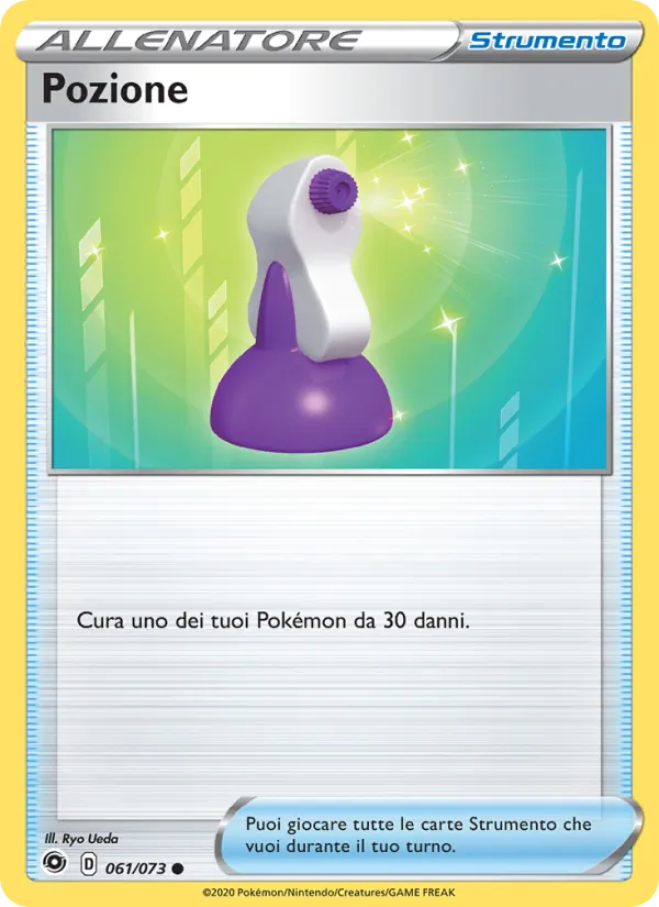 Pozione (Champion's Path #61/73)