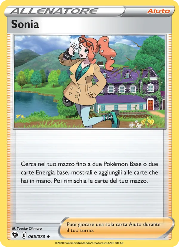 Sonia (Futuri Campioni #65/73)