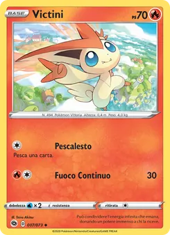 Victini (Futuri Campioni #7/73)