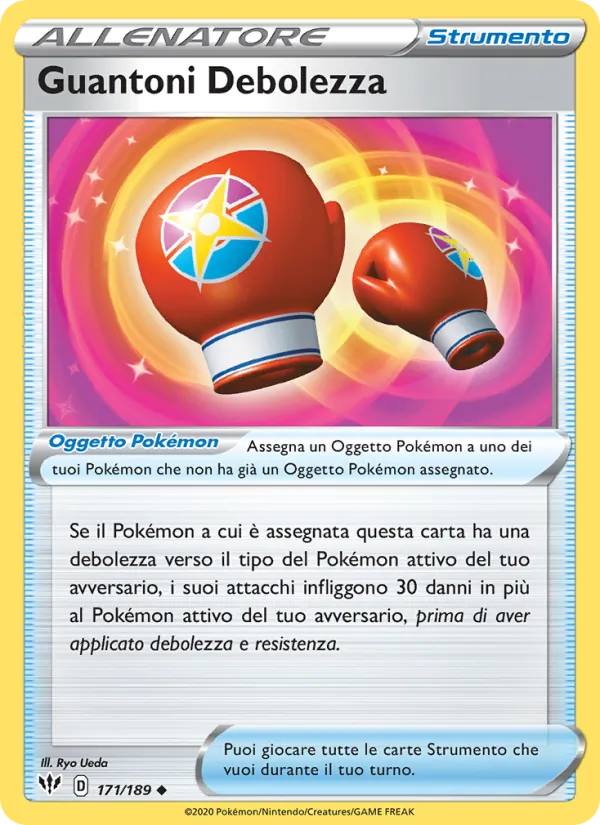 Guantoni Debolezza (Darkness Ablaze #171/189)