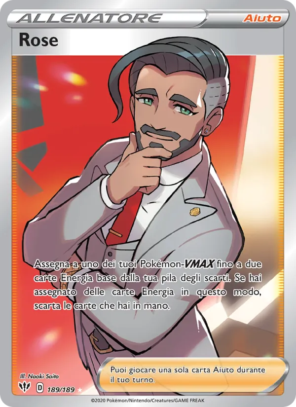 Rose (Darkness Ablaze #189/189)