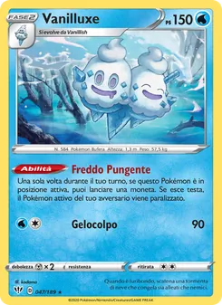 Vanilluxe (Fiamme Oscure #47/189)