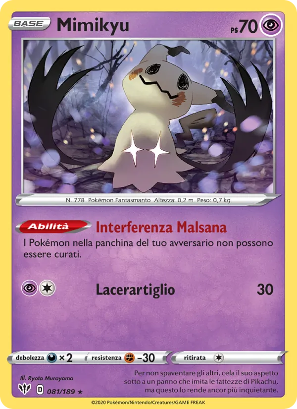 Mimikyu (Fiamme Oscure #81/189)