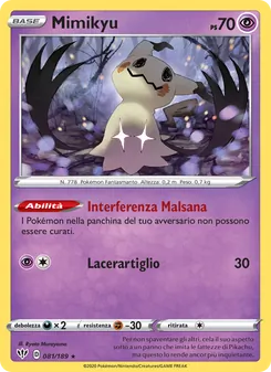 Mimikyu (Fiamme Oscure #81/189)