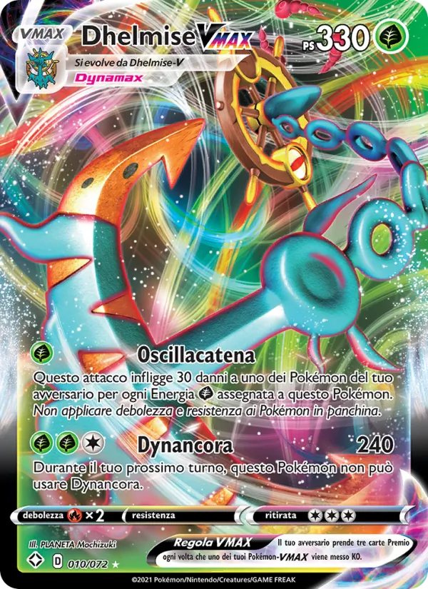 Dhelmise VMAX (Destino Splendente #10/72)