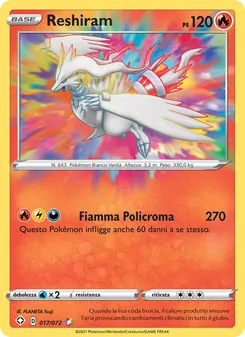 Reshiram (Destino Splendente #17/72)