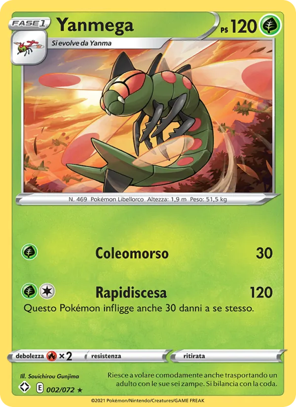 Yanmega (Destino Splendente #2/72)