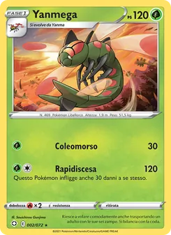 Yanmega (Destino Splendente #2/72)