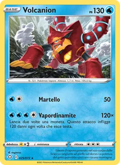 Volcanion (Destino Splendente #25/72)