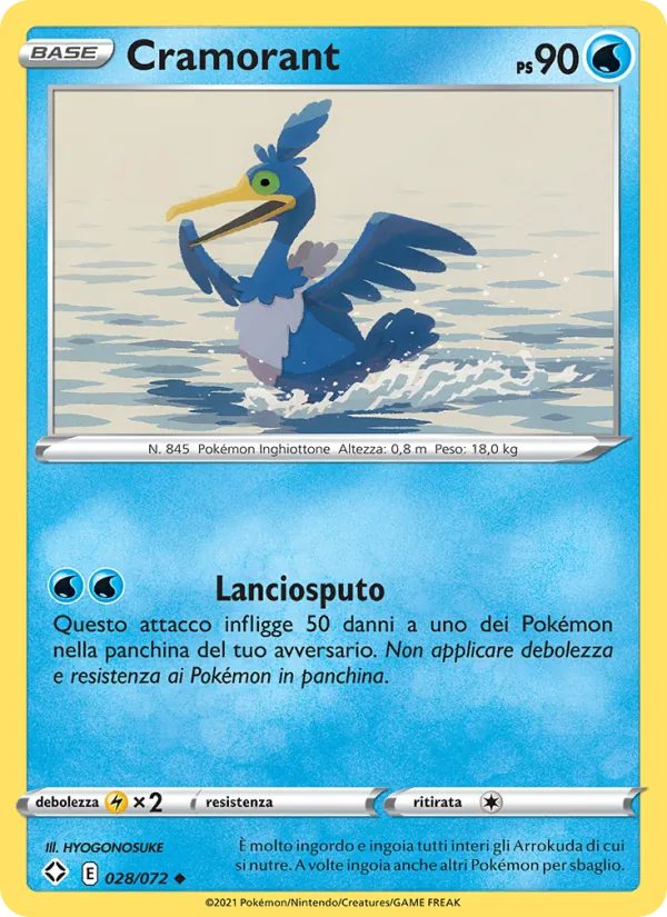 Cramorant (Destino Splendente #28/72)