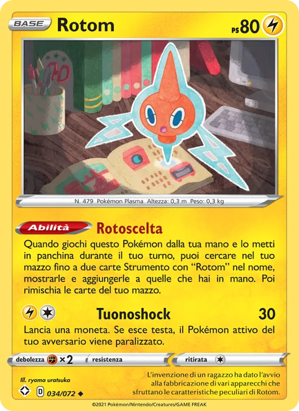Rotom (Shining Fates #34/72)