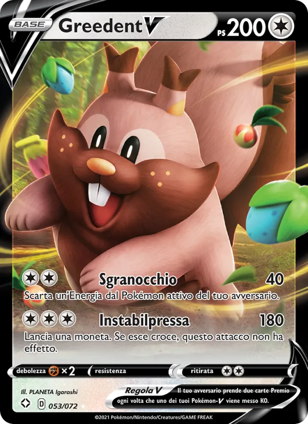 Greedent V (Shining Fates #53/72)