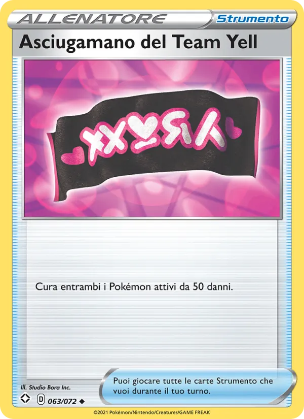 Asciugamano del Team Yell (Destino Splendente #63/72)