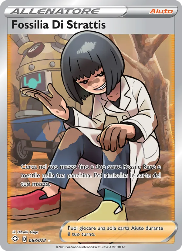Fossilia Di Strattis (Shining Fates #67/72)