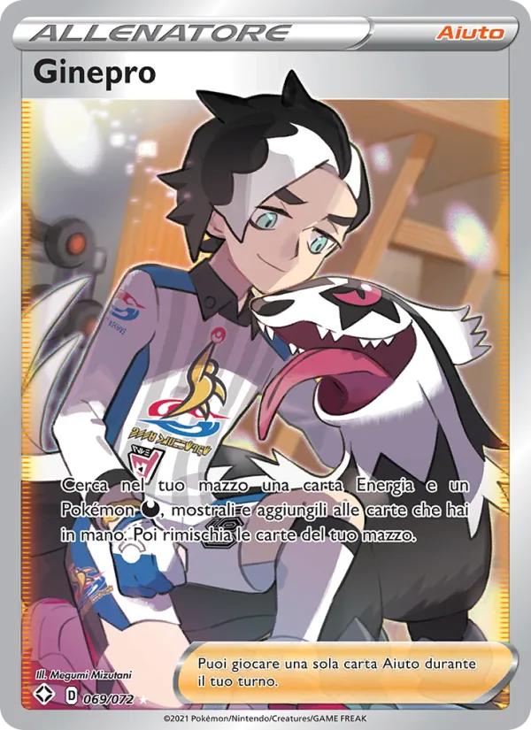 Ginepro (Destino Splendente #69/72)