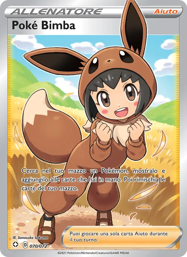 Poké Bimba (Destino Splendente #70/72)