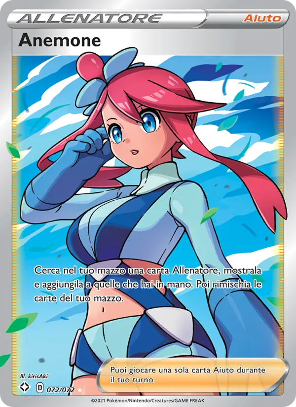 Anemone (Shining Fates #72/72)