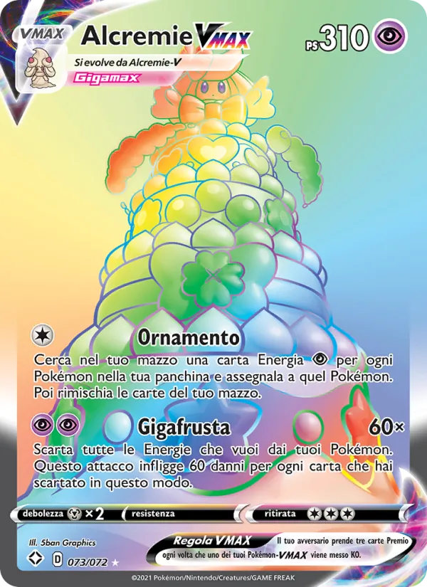 Alcremie VMAX (Destino Splendente #73/72)
