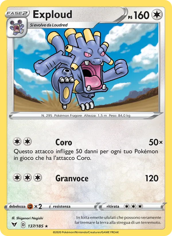 Exploud (Voltaggio Sfolgorante #137/185)