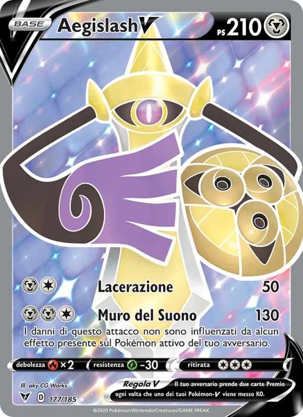 Aegislash V (Vivid Voltage #177/185)